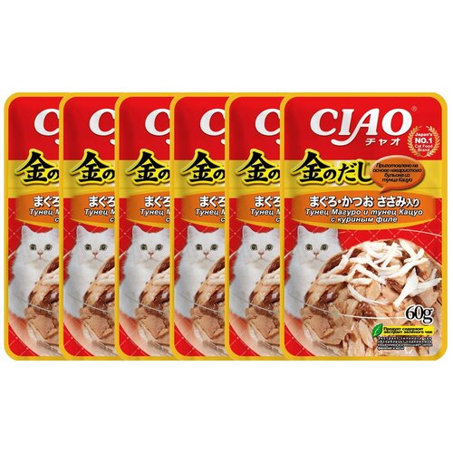      Ciao Kinnodashi         60  6.   -     , -,   