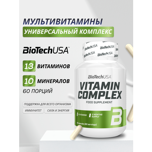 ���� Vitamin Complex ����., 150 ��, 200 �, 60 ��., 1 ��., ������ ������