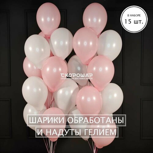 ���� ��������� �������� ������ ������� � ����� 15 �� �� ������ 