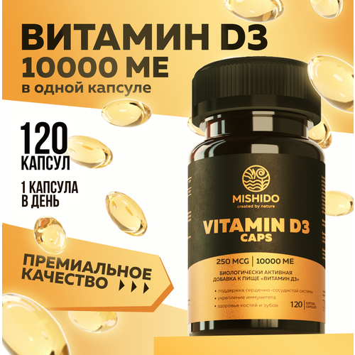   , 3 D3 10000 ME 120  MISHIDO Vitamin D 3  3           ,  