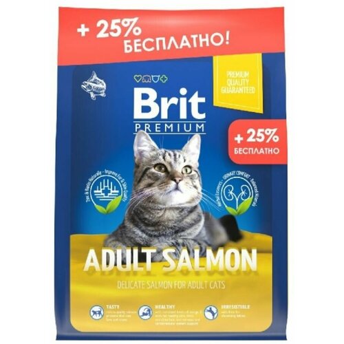    BRIT Premium Cat Adult Salmon      2 + 500