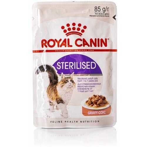  Royal Canin        5*85    -     , -,   