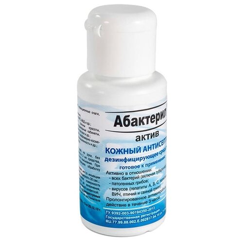 ���� ��������� ������ ���������� �����, 50 ��, 25 ��., ��� ������: ����-���, ������ ������