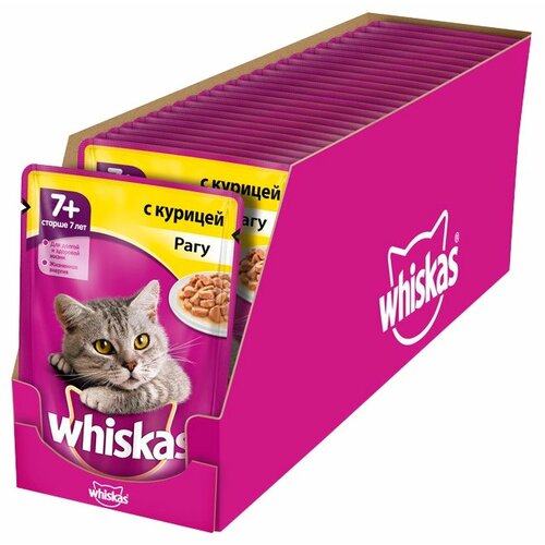  Whiskas     ,    (28  ) 75    -     , -,   