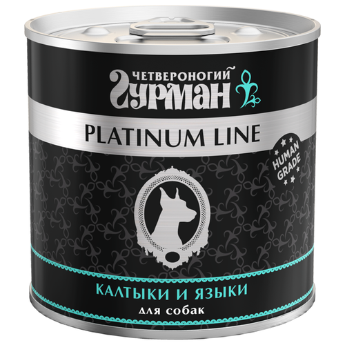        Platinum line, , ,   , ,  1 .  1 .  240    -     , -  