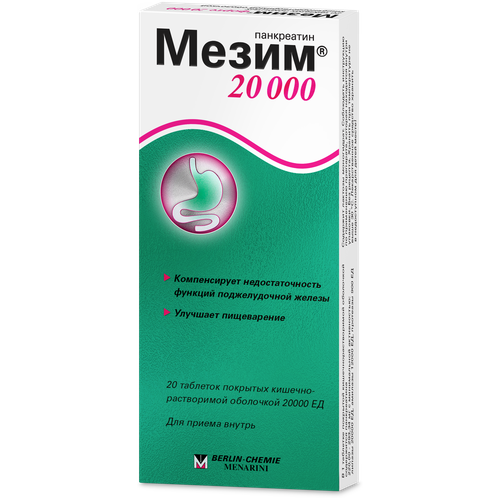 ���� ����� 20000 ���. �/� ��/�����., 20000 ��, 20 ��., ������ ������