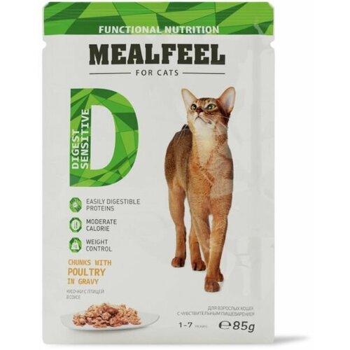  Mealfeel        ,      , 85 , 14    -     , -  