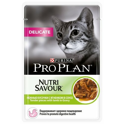      Pro Plan Nutrisavour Delicate,         ,  18 .  85  (  )   -     , -  