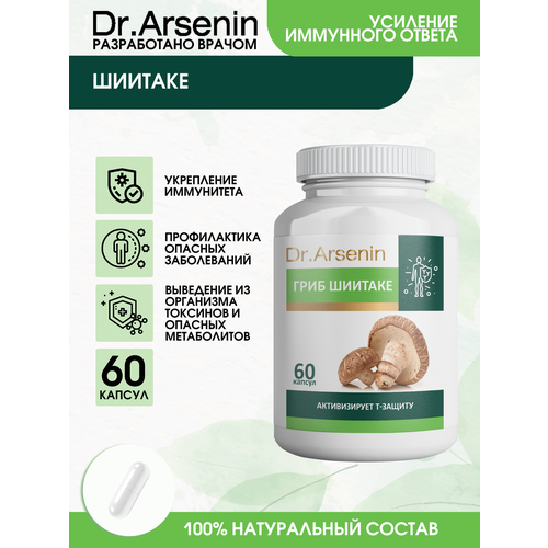   60  Dr.Arsenin   -     , -  