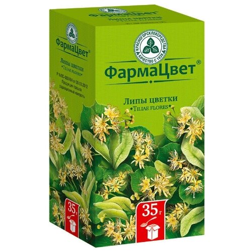 ���� ���������������������� ����� ��������� ����, 35 �, ������ ������