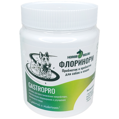    Horse-Bio GastroPro       , 600 