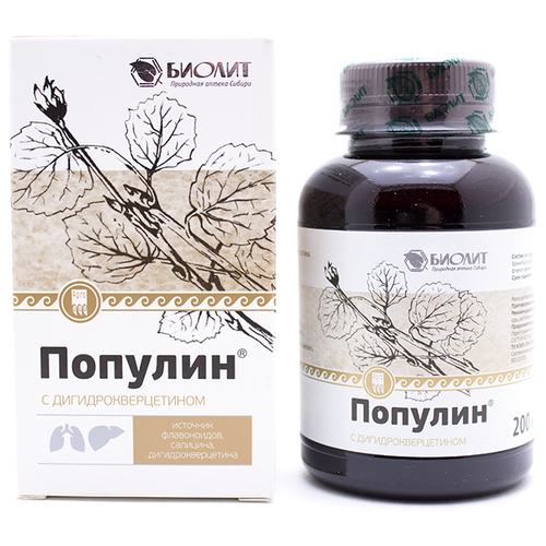 ���� ������� � ������������������ �-�, 200 ��, 200 �, �������� �����, ������ ������