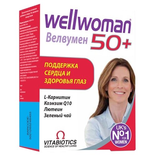 ���� �������� 50+ ���., 57 �, 30 ��., ������ ������