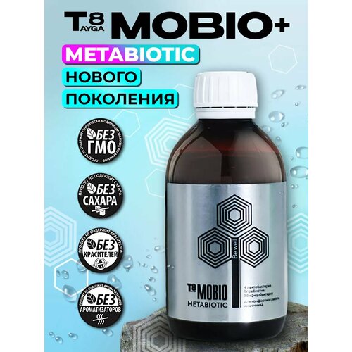  8  +  T8 MOBIO   -     , -  