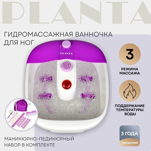    PLANTA MFS-200V Spa Salon /   -     , -  