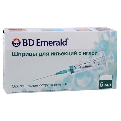   BD Emerald , 30  x 0.7 , 100 .   -     , -  