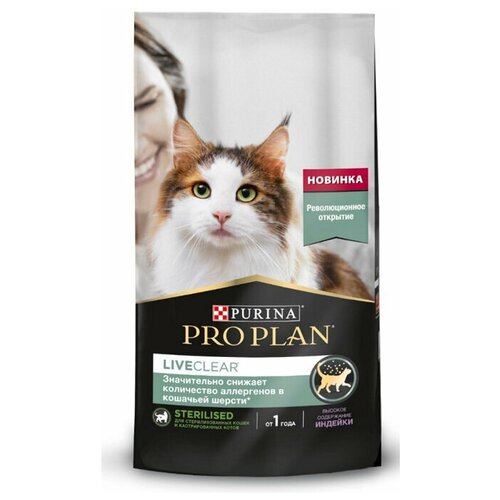      Purina Pro Plan LiveClear Sterilised   2,8    -     , -,   