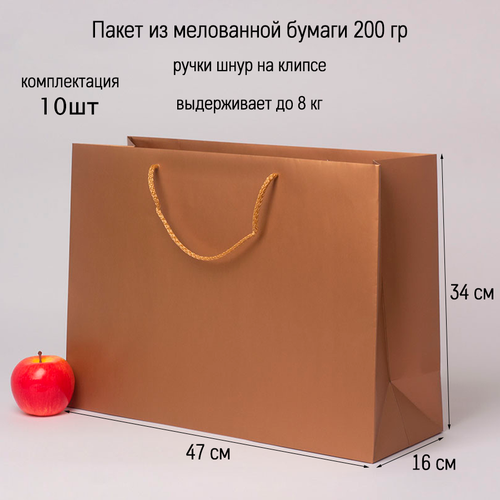 ���� ����� 47�34�16 ��������� ������� - 10��., ������ ������