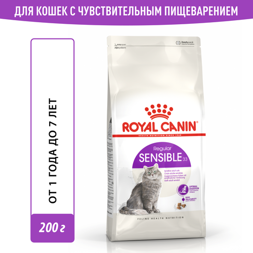          Royal Canin Sensible 33 ( 33) ,  , 0,2    -     , -  