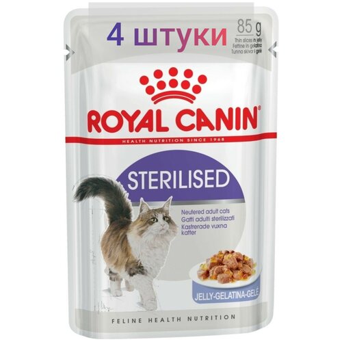       Royal Canin Sterilised, 4 .  85  (  )   -     , -,   