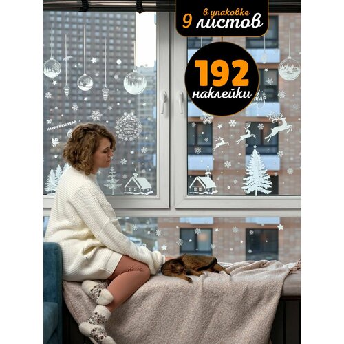 ���� �������� �� ����, ����������� �������� �� ����� ���, �������� �� ����, ������������, ���������, 192 ��, ������ ������