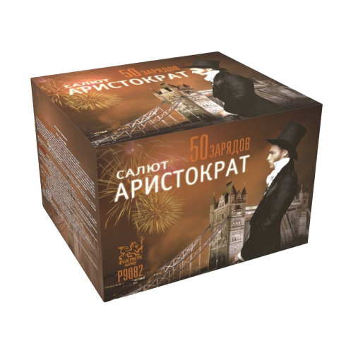 ���� ������� ������� ��������� ������ ���������� �9082, 50 ������, �����-���������� 25.5 �� 13 ��, ������ ������