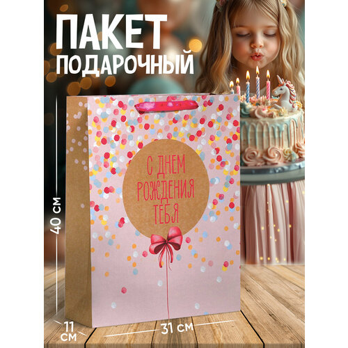 ���� ����� ���������� �� ���� �������� ����!�, 30 ? 41 ? 11,5 ��, ������ ������
