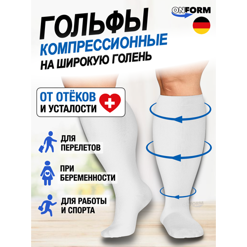 ���� �������������� ������ �� ������ ������, ����� 1 �����, ������ 2XL, �����, ������ ������