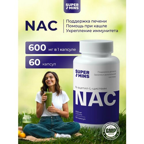  NAC (N--L-), , 60 .   -     , -  