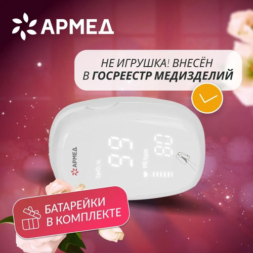 ���� ������������� ����������� ����� YX303 �� ����� ��������, ����������� ������ ��� ��������� ��������� ��������� � ����� � ������, ������ ������