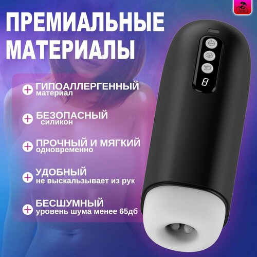 ���� �����������, ������ ������