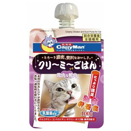     Japan Premium Pet         100    -     , -,   