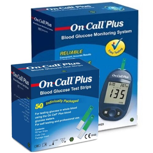      () + - On Call Plus 50   -     , -  