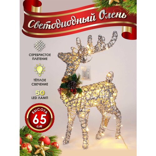 ���� ����� ���������� ������������ ���������� 60 �� ����������, ������ ������