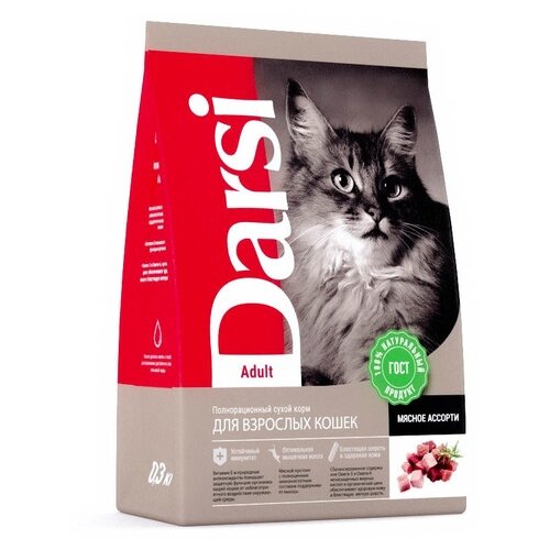    DARSI  ,, Adult   1,8    -     , -,   