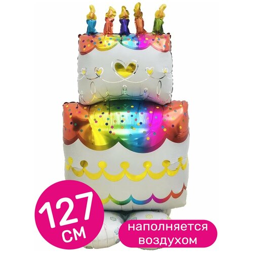 ���� ��������� ������� ��� �������������� Falali ��������, ����������� �������� ����, 127 ��, ������ ������