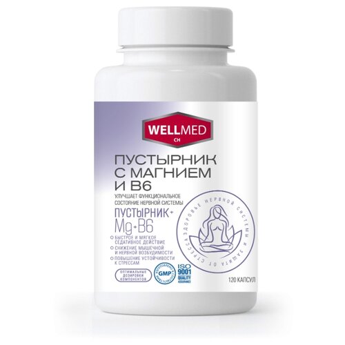  Wellmed     6 ., 0.27 , 120 .   -     , -  