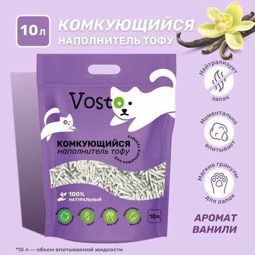      Vosto     (Tofu)  ,     ,   10    -     , -  