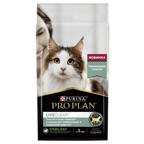      Pro Plan LiveClear Sterilised      ,   400    -     , -,   