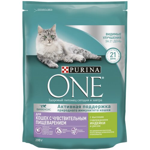    Purina ONE           ,       200   1 ,  