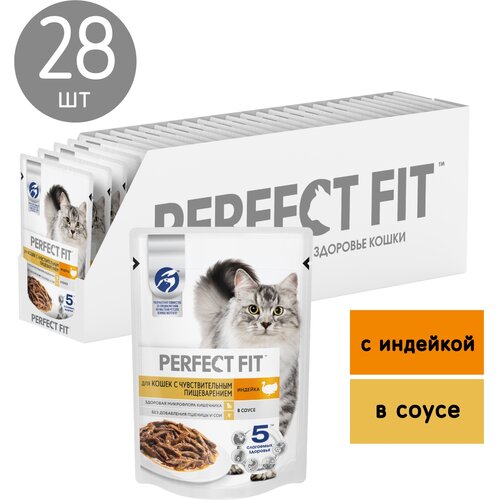      Perfect Fit   ,   75  (  )   -     , -,   