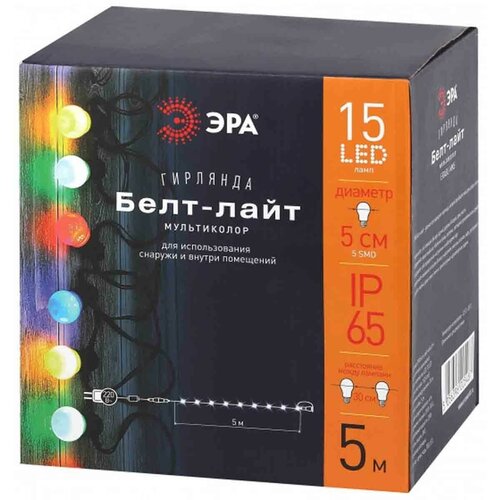   ERABL-MK5       5 , 15 LED ( 30 ), ,220 , . , IP65 (8/   -     , -  