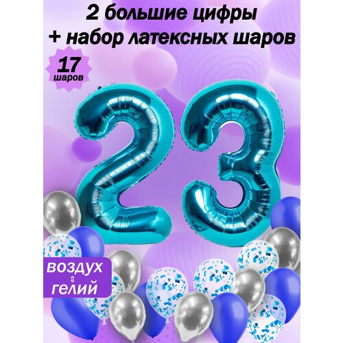   :  23  +  5,  5,  5   -     , -  