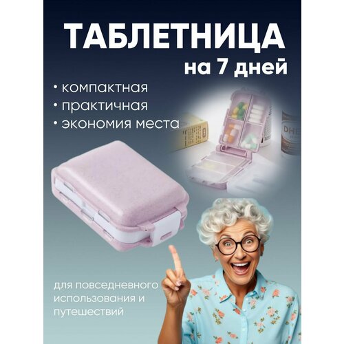 ���� ���������� ��������� Folca ����/����/�����/���� �������, ������ ������