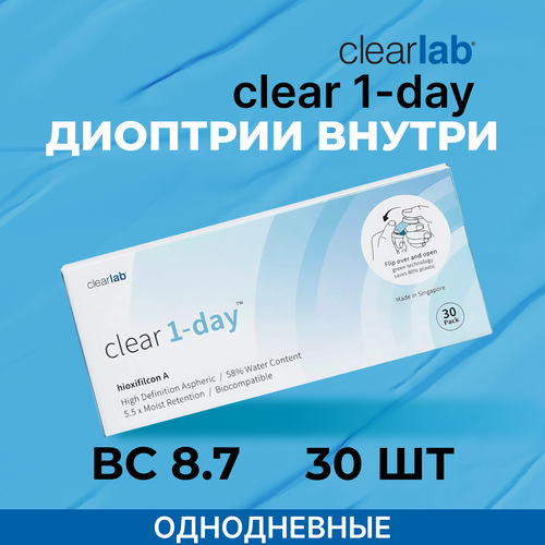    Clearlab Clear 1-day, 30 ., R 8,7, D -4,5, , 1 .,  