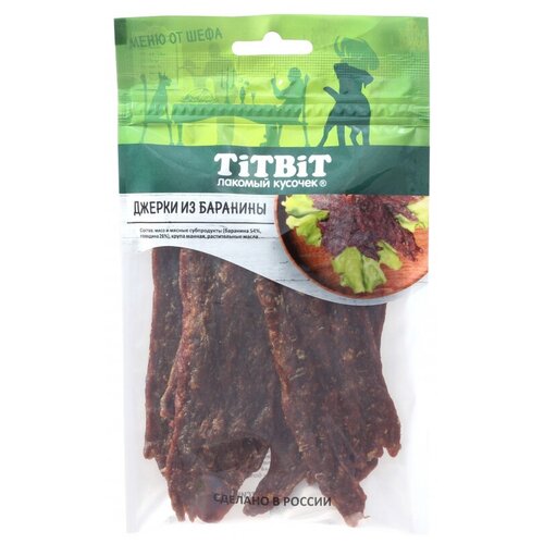 ���� TitBit 20�� � 70� ���� �� ���� ������ ������ �� ��������, ������ ������