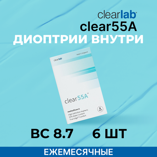    Clearlab Clear 55A, 6 ., R 8,7, D +1,5, , 1 .,  