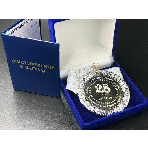 ���� ������ �������� ���� �� ���������� ������� 25 ��� + ������� ���������� �� ������� � �������!, ������ ������