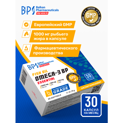 ���� ����� ��� �����-3 �� Balkan Pharmaceuticals, ������ ������