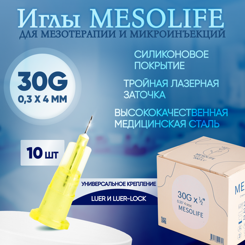     30G 0,3  4 , 10 , Mesolife   -     , -  